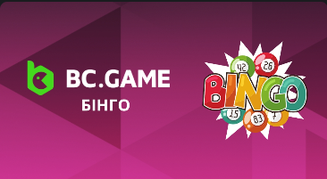 A Emoção e a Diversão no BC Game Slots