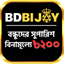 Bdbijoy A New Dawn in Online Gaming