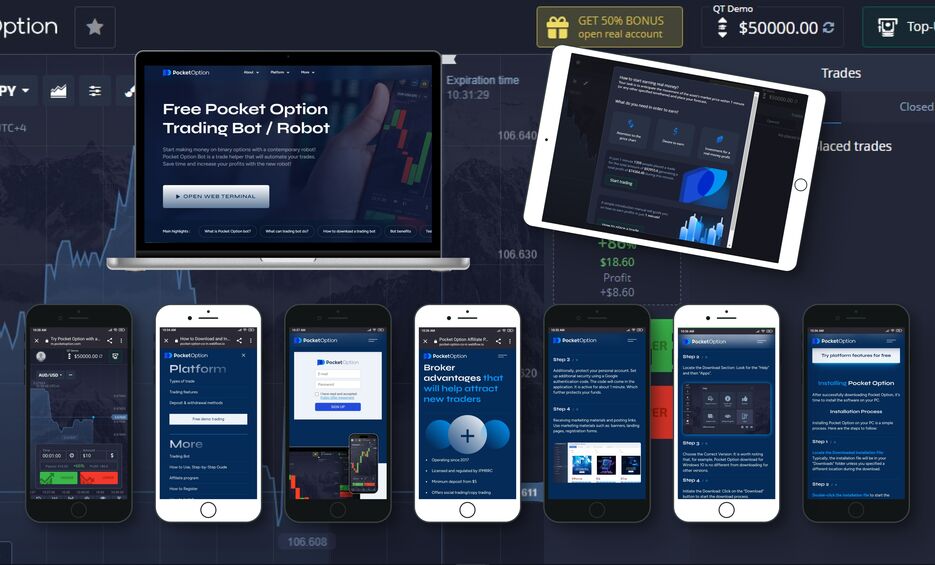 pocket option promo code 2024 - Как получить максимальную выгоду от торговли pocket option promo code 2024 - Как получить максимальную выгоду от торговли