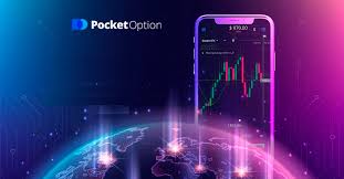 Exploring the Features of PocketOption Broker A Pathway to Successful Trading Exploring the Features of PocketOption Broker A Pathway to Successful Trading