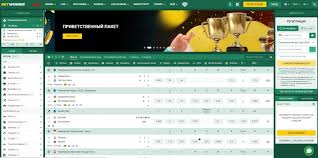 Betwinner APK Sénégal Le Guide Complet pour les Parieurs Betwinner APK Sénégal Le Guide Complet pour les Parieurs