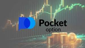 Comprehensive Guide to Pocket Option Platform 0 Comprehensive Guide to Pocket Option Platform 0