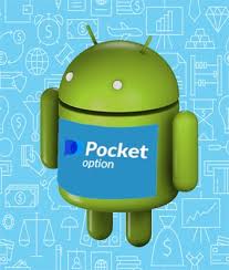Comprehensive Guide to Pocket Option Platform 0 Comprehensive Guide to Pocket Option Platform 0