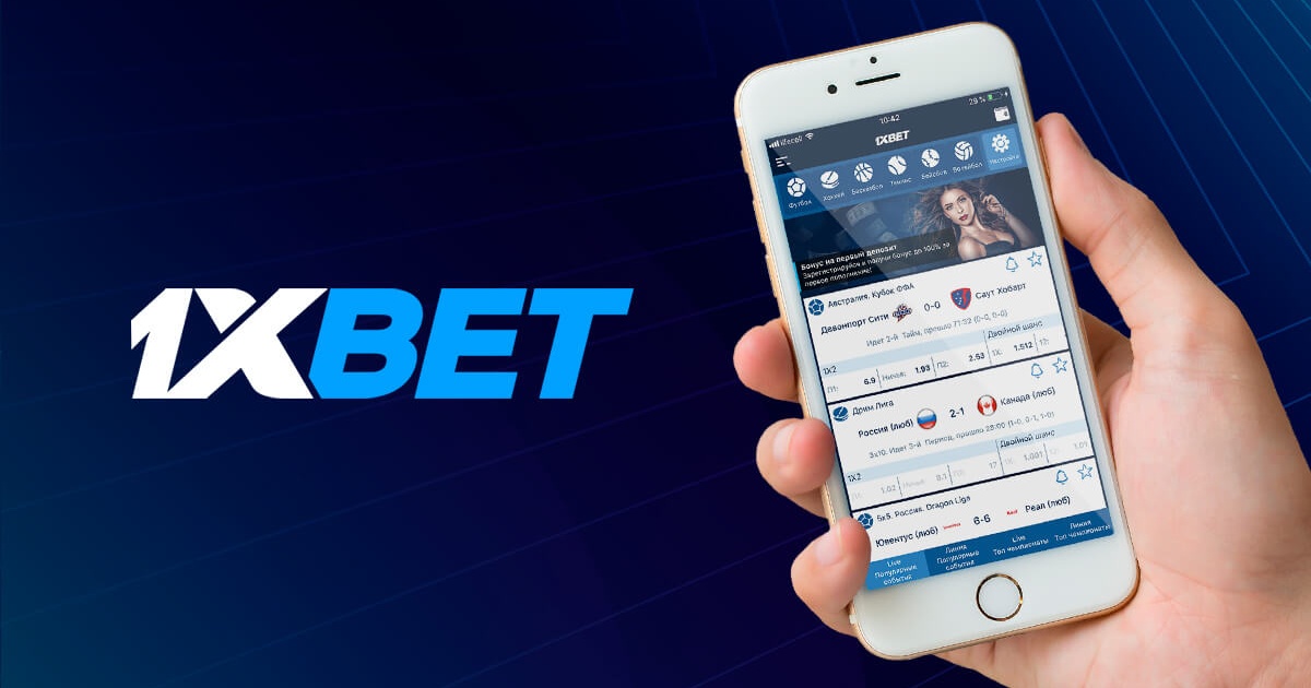 Discover the Best Betting Experience with Top 1xbet Desktop Discover the Best Betting Experience with Top 1xbet Desktop