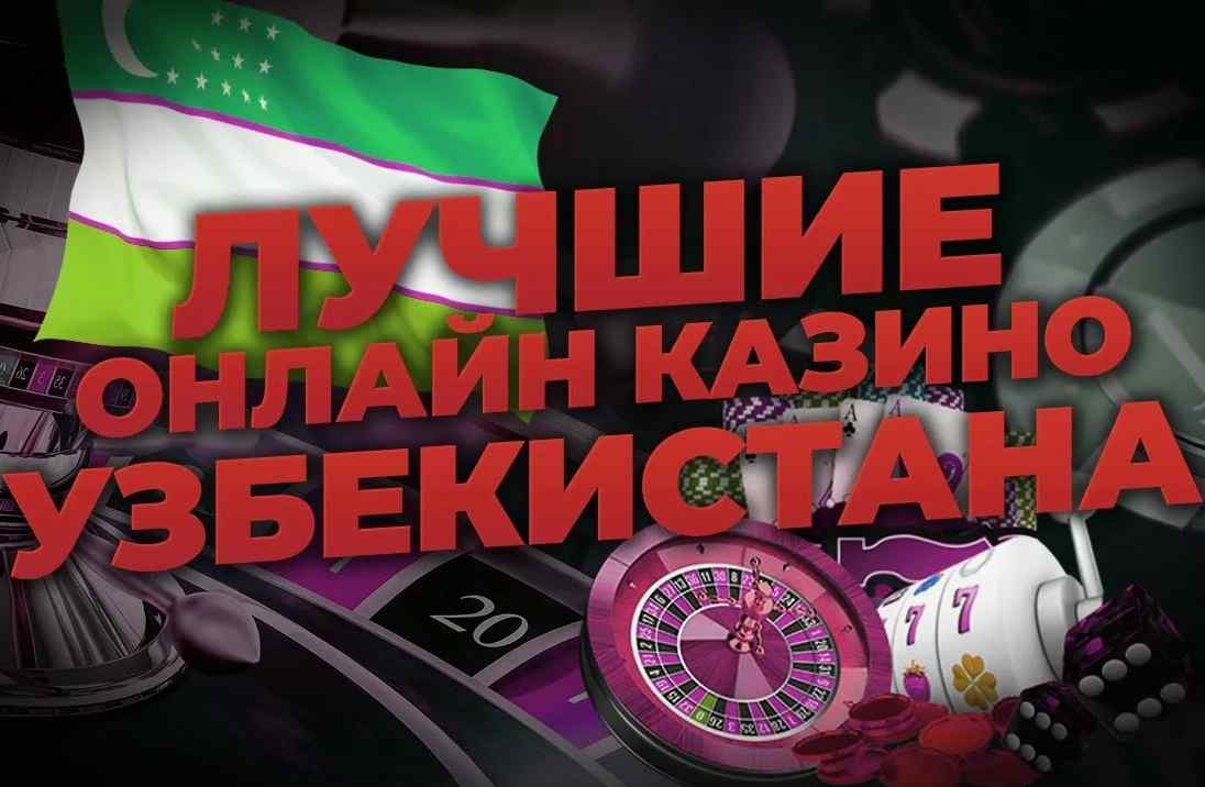 Eng yaxshi kazino o‘yinlari ro‘yxati 36 Eng yaxshi kazino o‘yinlari ro‘yxati 36