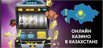 Казинода ойнау – қызық әрі 3 Казинода ойнау – қызық әрі 3