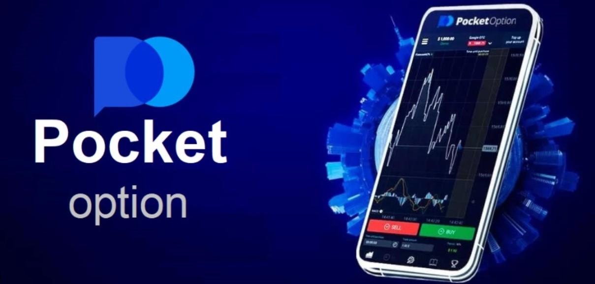 Maximizing Your Profits with the Bot Pocket Option Maximizing Your Profits with the Bot Pocket Option