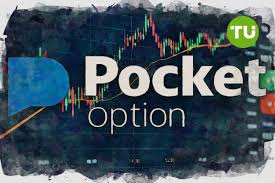 Pocket Option Platform Your Gateway to Modern Trading Pocket Option Platform Your Gateway to Modern Trading